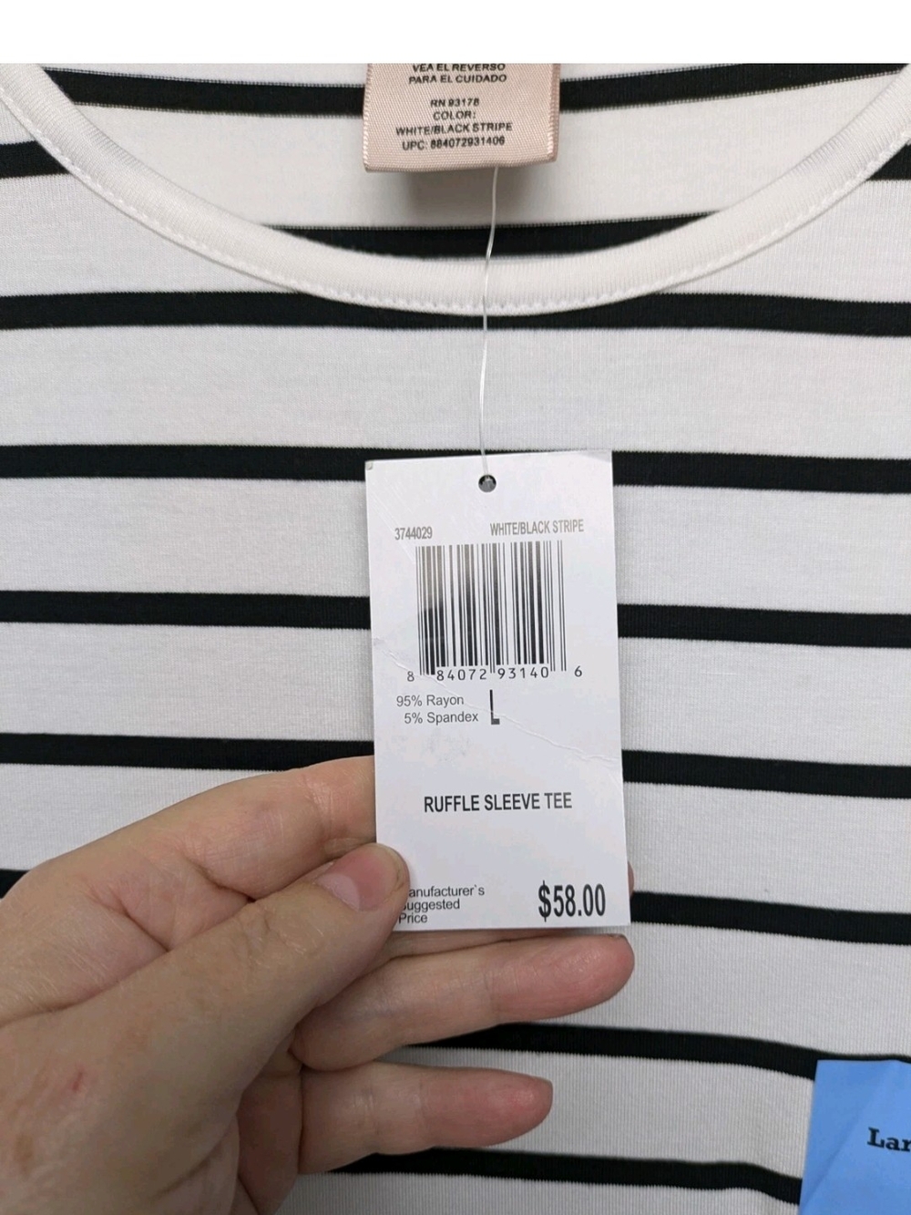 Philosophy Black and White Striped Ruffle Sleeve Tee - Picture 3 of 6
